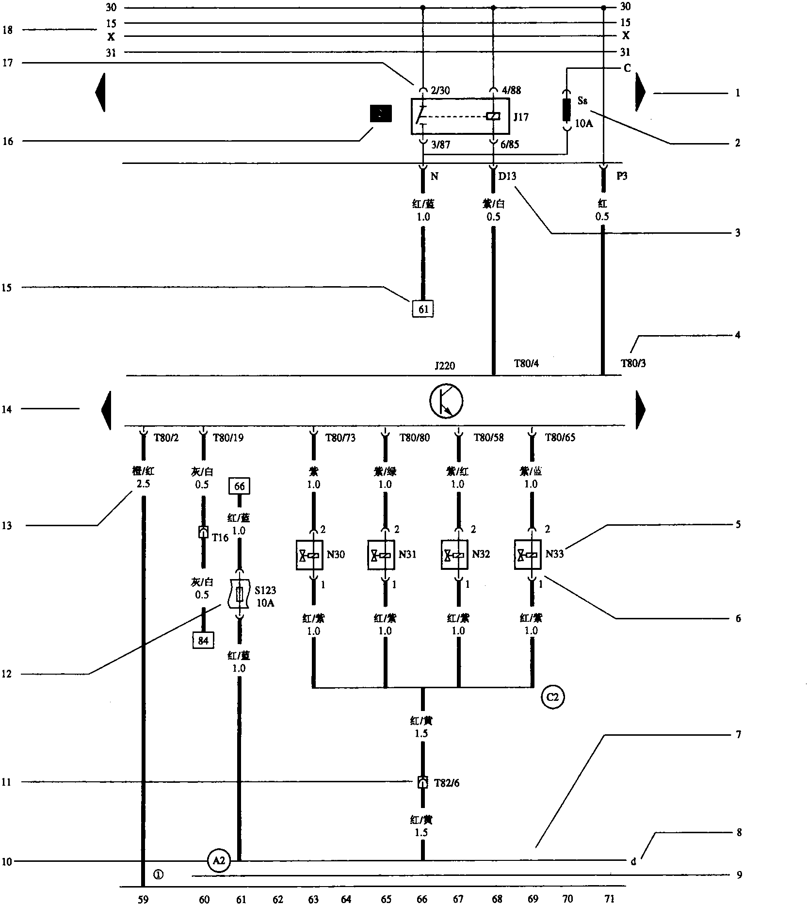 一、電路圖中各符號的含義